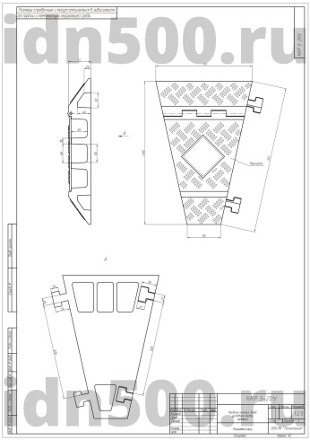 ККР 3-20У Кабельная капа Угловой элемент Резина схема-чертеж