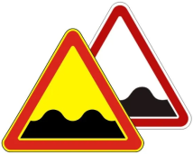 Маска дорожного знака «Треугольник с наполнением»