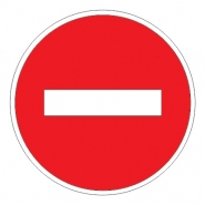 3.1 — Въезд запрещен (Кирпич, STOP)