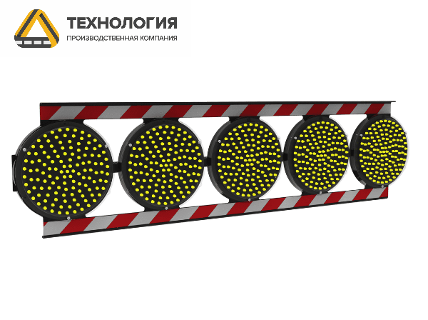Светодиодный барьер (световая балка) диаметром 200мм 