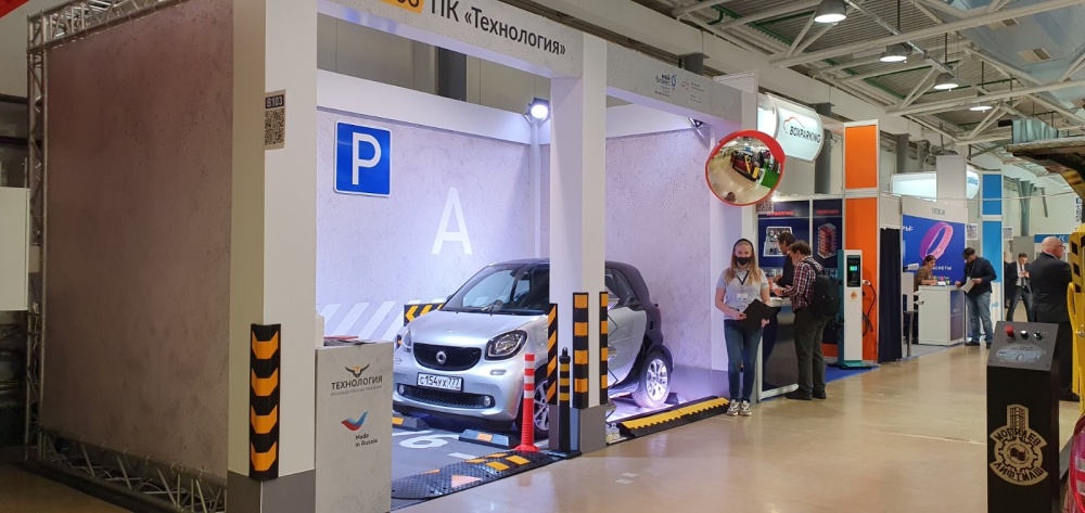 Выставка Parking Russia 2022