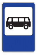 5.16 — Место остановки автобуса и (или) троллейбуса