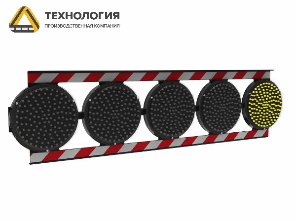 Светодиодный барьер (световая балка) диаметром 200мм фото в интернет-магазине ООО ПК Технология ( завод - изготовитель) idn500.ru