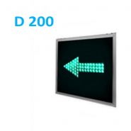 Дополнительная секция D200