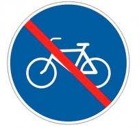 4.4.2 — Конец велосипедной дорожки или полосы для велосипедистов