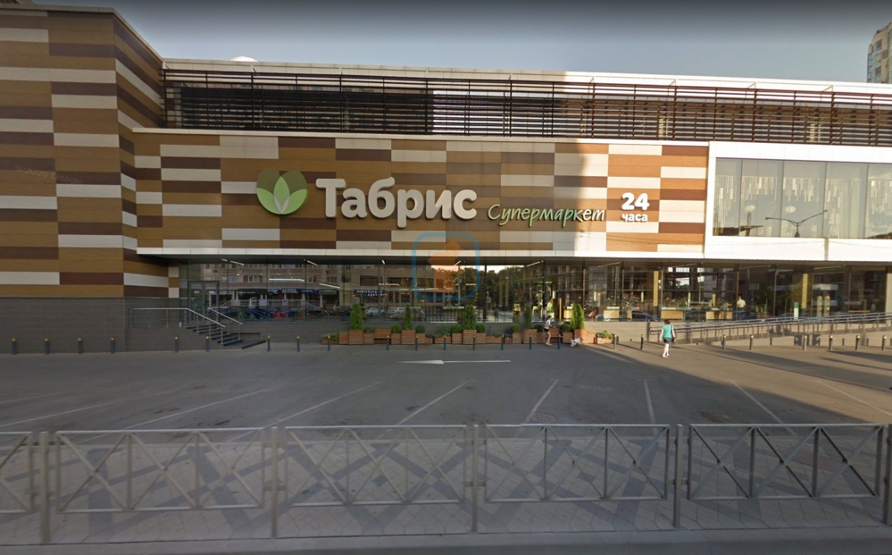 Супермаркет "Табрис" - фото 1
