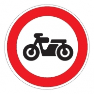 3.5 — Движение мотоциклов запрещено