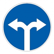 4.1.6 — Движение направо или налево