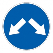 4.2.3 — Объезд препятствия справа или слева