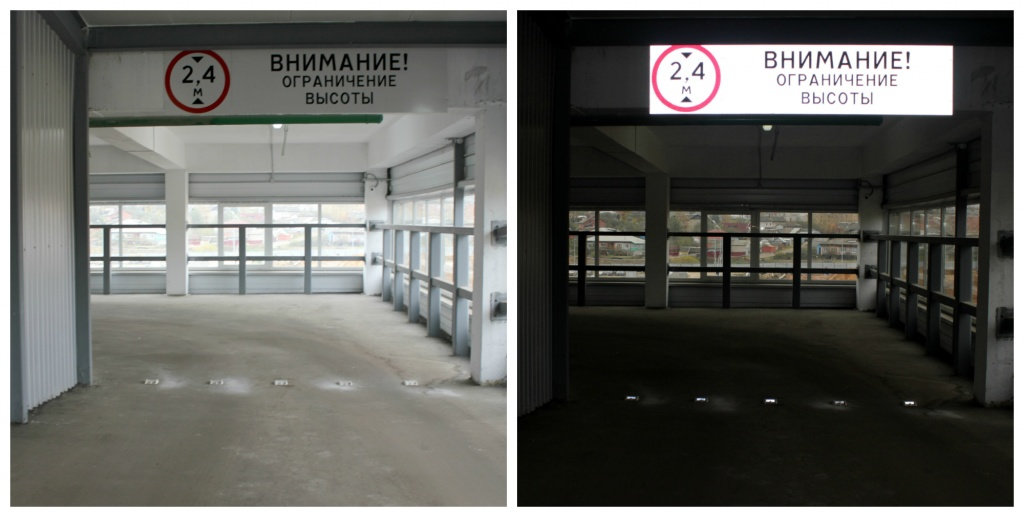 Светоотражающие пленки для дорожных знаков