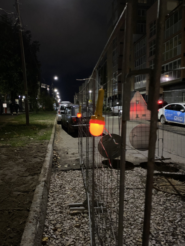 ФС-4 фонарь сигнальный с фотоэлементом, обеспечивающий видимость места дорожных работ в темное время суток