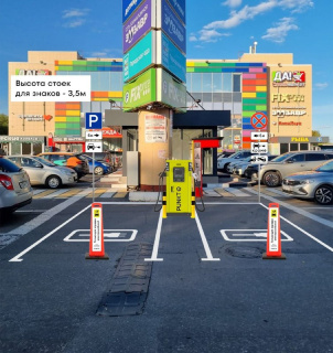 Парковочное ограждение «Солдатик» с Вашим уникальным дизайном