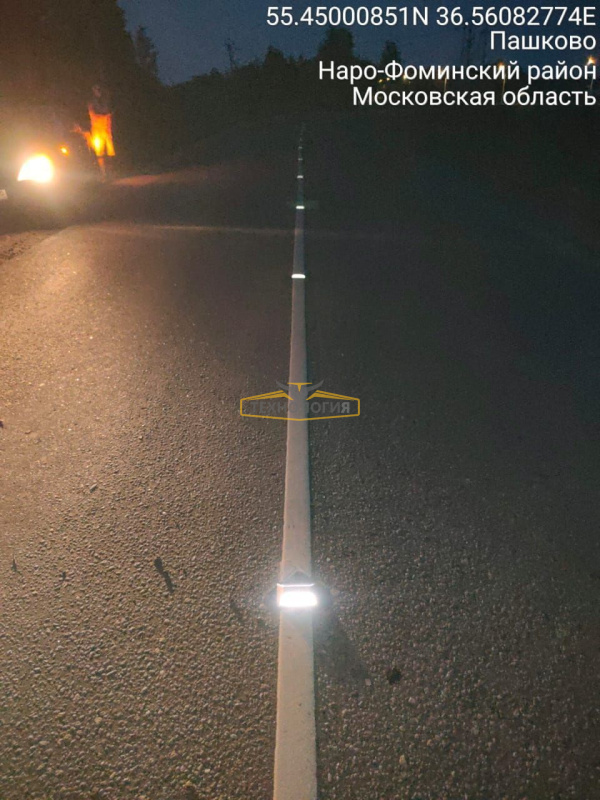 Установка дорожных световозвращателей - фото 1