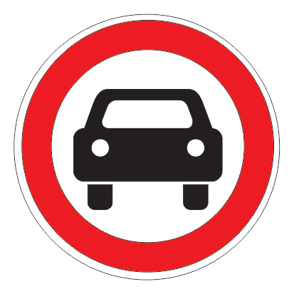 3.3 — Движение механических транспортных средств запрещено 