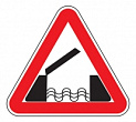 1.9 — Разводной мост