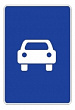 5.3 — Дорога для автомобилей