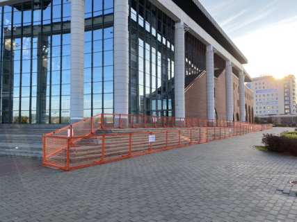 Сетка пластиковая оградительная А-45 1.3*25м