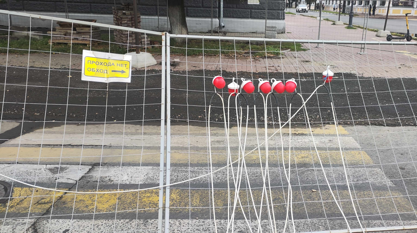 Ограждение участка на время проведения ремонтных работ - фото 1 Ограждение участка на время проведения ремонтных работ - фото 1