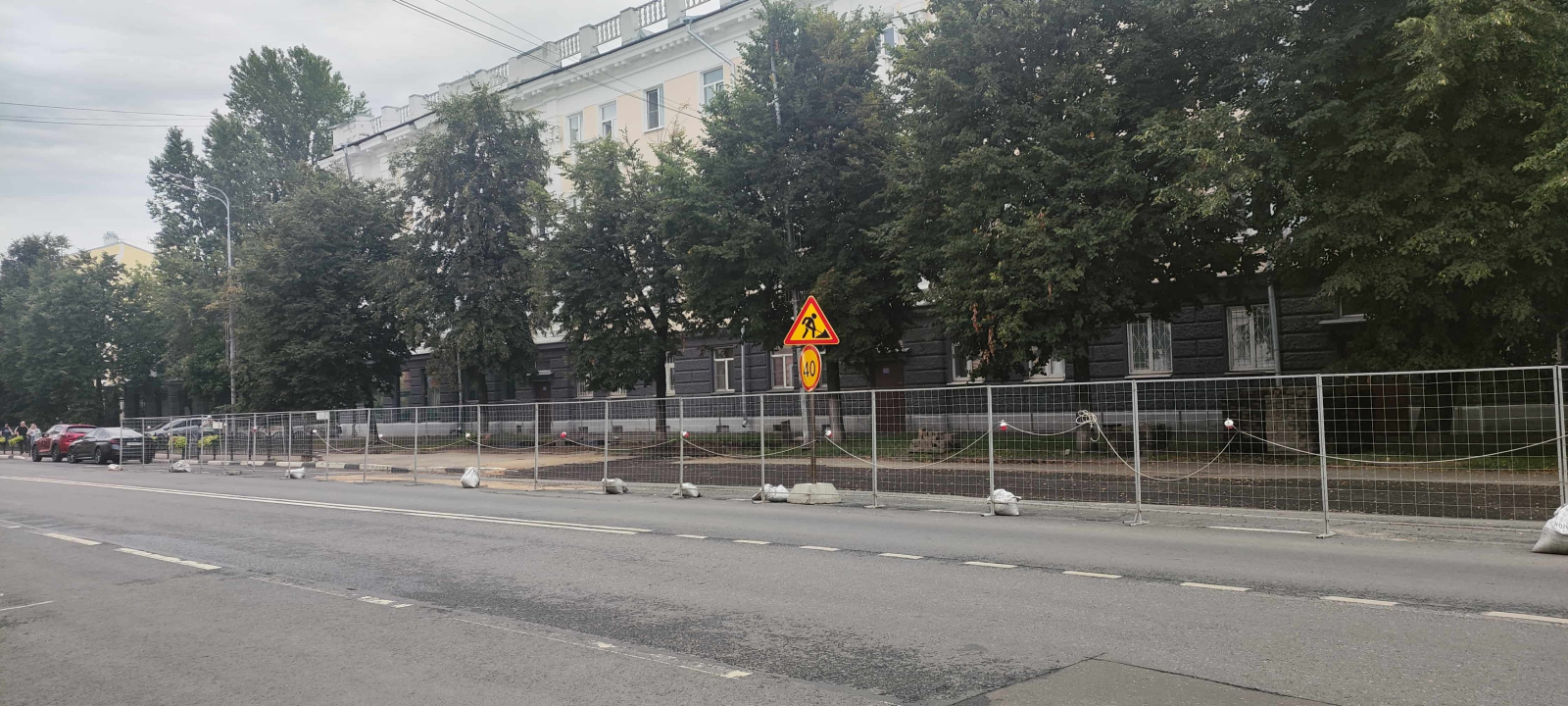 Ограждение участка на время проведения ремонтных работ - фото 3 Ограждение участка на время проведения ремонтных работ - фото 3