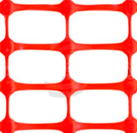 Сетка пластиковая оградительная А-100 1*50м, ячейка 45x95 (К) 