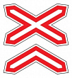 1.3.2 — Многопутная железная дорога