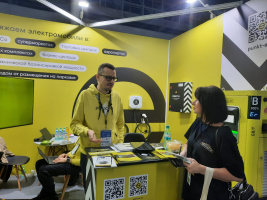 Компания ПК «Технология» посетила ключевую отраслевую выставку Parking Russia 2025 Компания ПК «Технология» посетила ключевую отраслевую выставку Parking Russia 2025