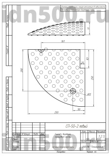 Съезд с бордюра КОМПОЗИТ СП-50-2 левый концевая часть