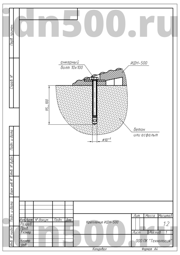 Устройство резинового ИДН-500-2, концевой элемент, армирование металлокордом