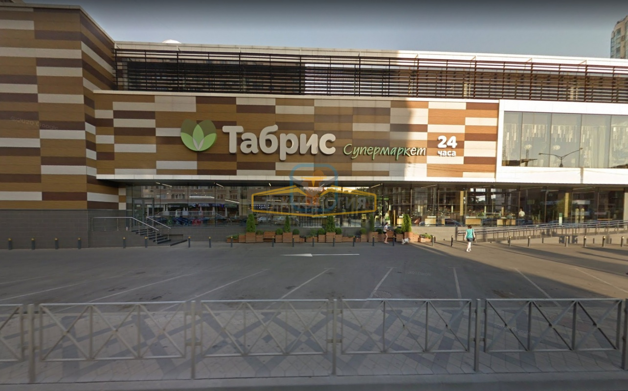 Супермаркет "Табрис" - фото 1