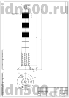 Столбик разделительный гибкий 750мм ТПЭ (OSCAR)