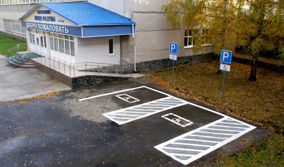 Разметка парковочных мест для инвалидов