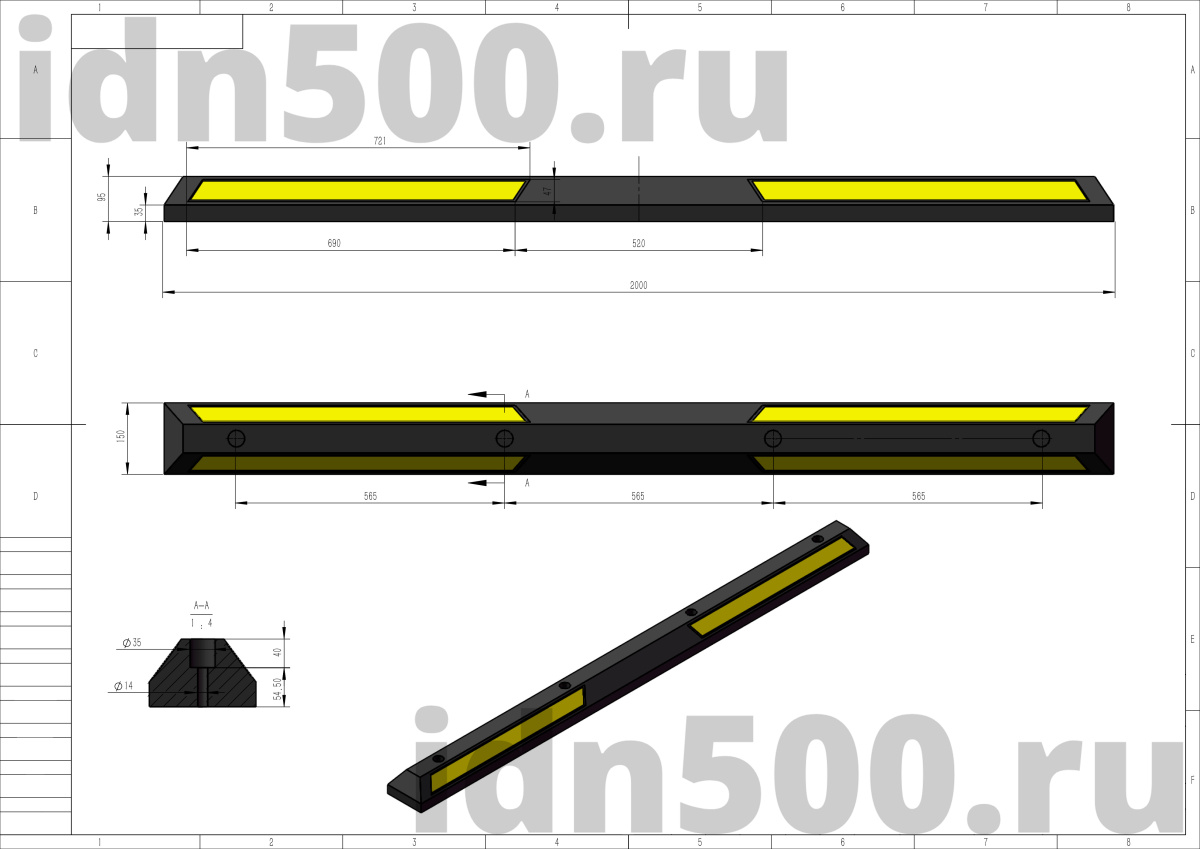 КР-2,0 Колесоотбойник резиновый цельный в точку (К) 