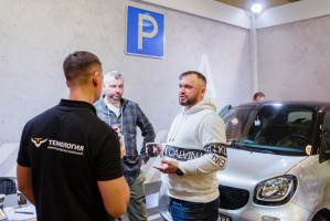Международная выставка «Parking Russia»