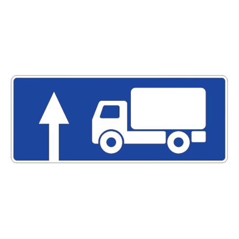 6.15.1 — Направление движения для грузовых автомобилей 