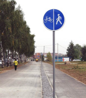 Дорожный знак "Велосипедная дорожка"