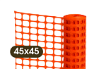 Сетка пластиковая оградительная А-150 1.25*25м, ячейка 45x45 (К)