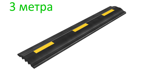 Демпфер резиновый стеновой ДСР-3 