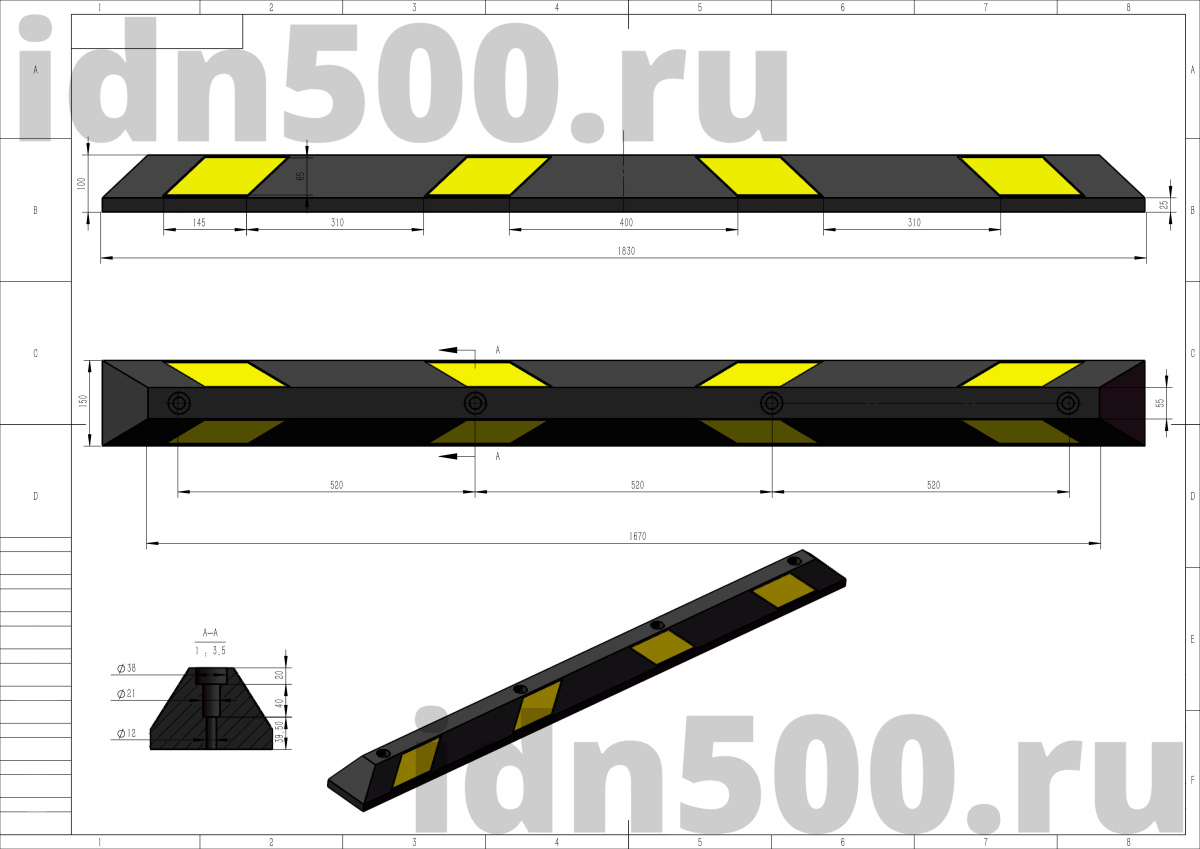 Колесоотбойник КР-1,83 цельный в точку (К) 