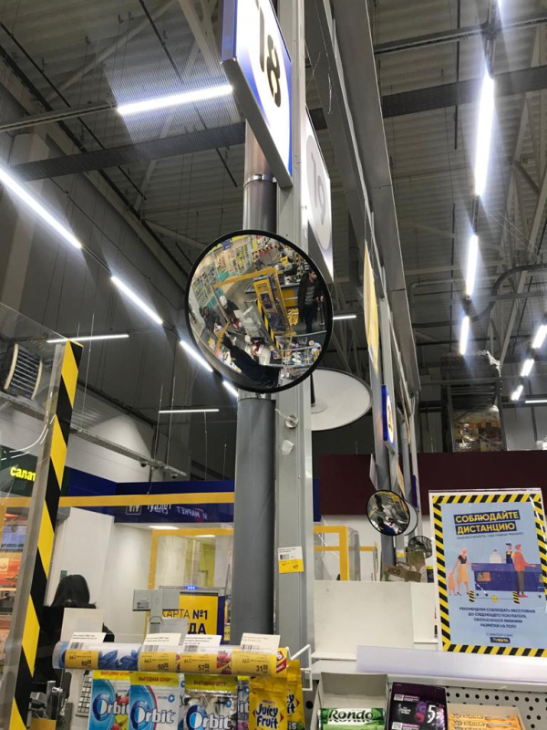 Зеркала сферические 600 мм для обеспечения видимости в слепых зонах гипермаркета, г. Ярославль