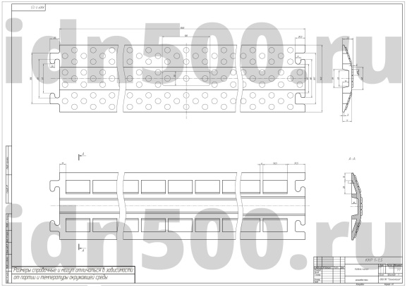 Кабель-канал ККР 1-1,5 черный