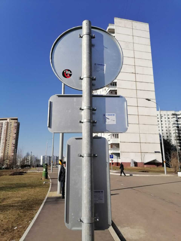 Стойка оцинкованная d57 мм для монтажа дорожных знаков, г. Москва, ул. Никулинская 6к1
