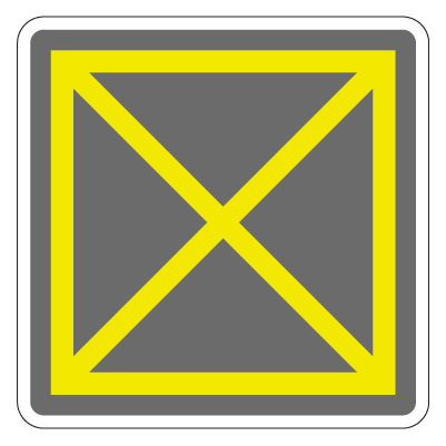 3.34д — Въезд на перекресток в случае затора запрещен 
