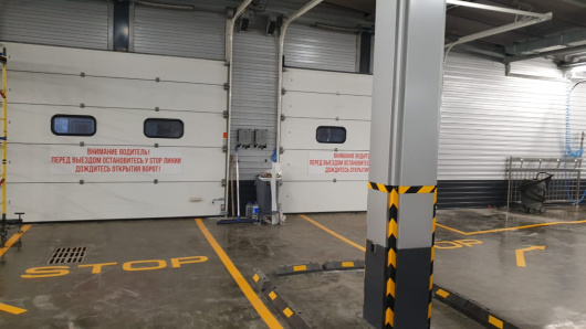 КР-0,55 Колесоотбойник резиновый без рисунка белый светоотражатель Россия