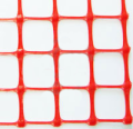 Сетка пластиковая оградительная А-150 1.3*25м, ячейка 40x45 (К) 