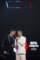 Программа конференции «Альфа Конфа 2025»