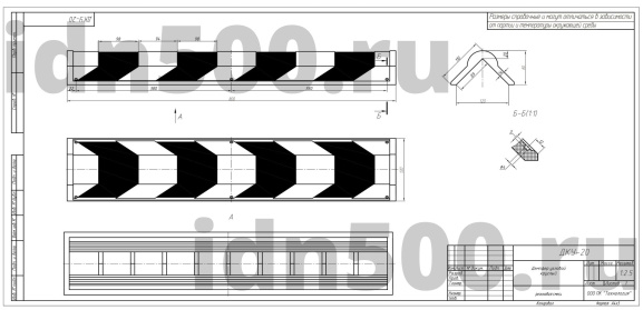 Демпфер резиновый угловой круглый ДКУ-20 