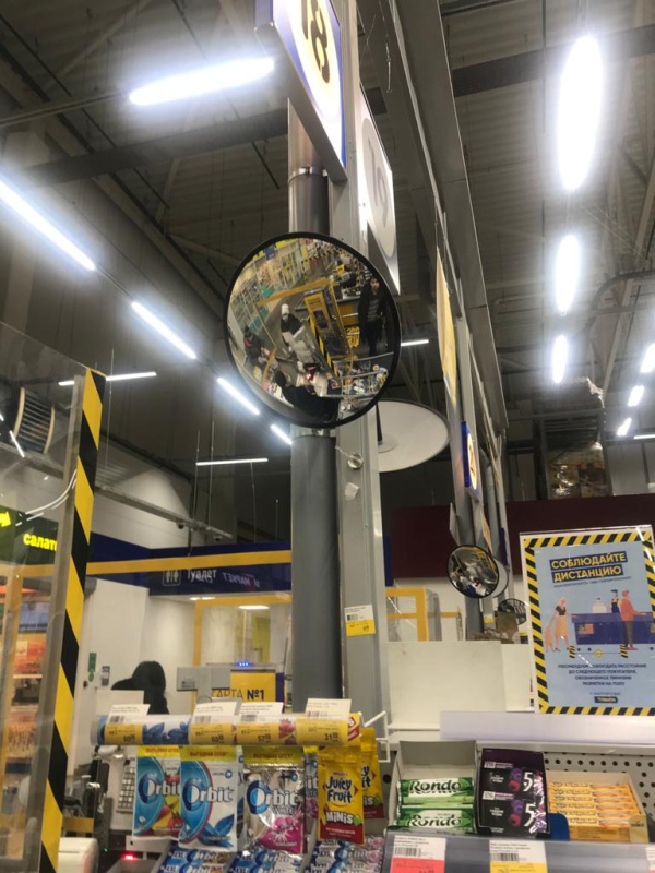 Зеркало сферическое 600 мм в прикассовой зоне гипермаркета «Лента», г. Ярославль