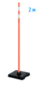 Веха оградительная 2 м оранжевый 