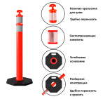 Ограждение «Солдатик» тип 3 в комплекте с подставкой