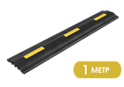 Демпфер стеновой резиновый ДСР-3